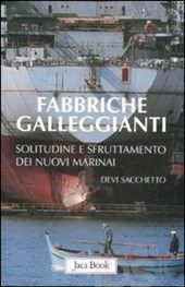 Fabbriche galleggianti Cover
